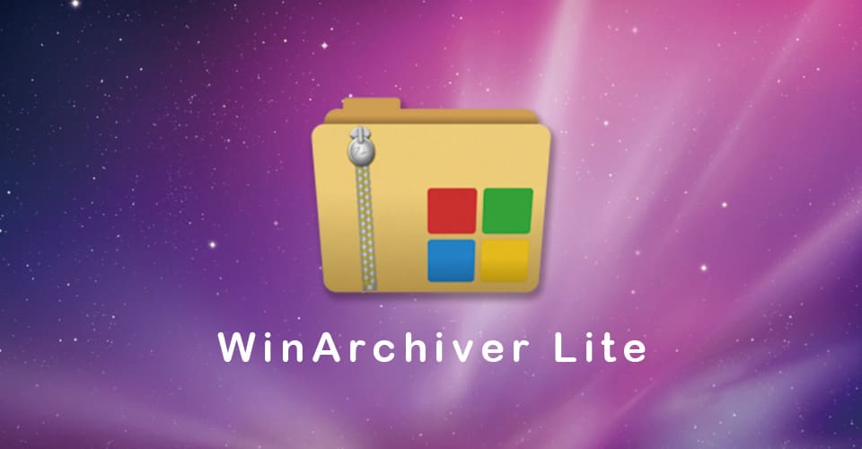Macで圧縮するならパスワードも設定可能な「WinArchiver Lite」