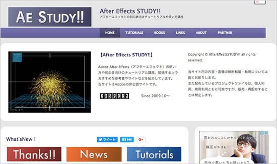 After Effects STUDY!!