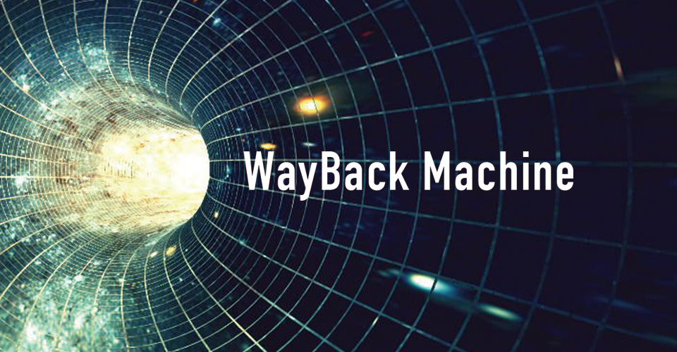 WayBack Machineサムネイル