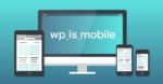 wp_is_mobileサムネイル