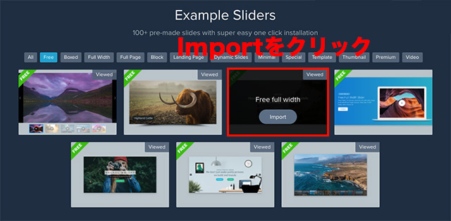 SmartSlider-Importをクリック