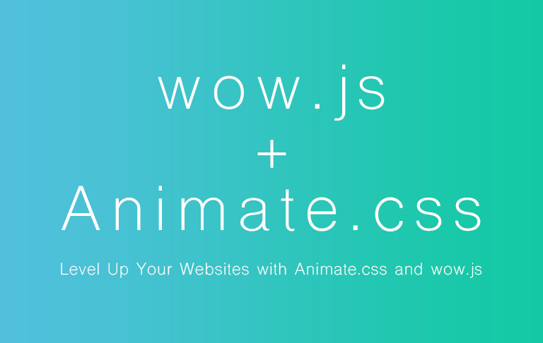 スクロールと連動するアニメーションは Animate Css Wow Js で決まり ビギナーズハイ