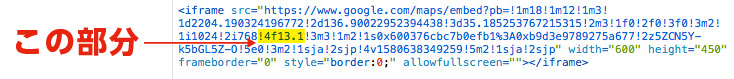 GoogleMap埋め込みコード