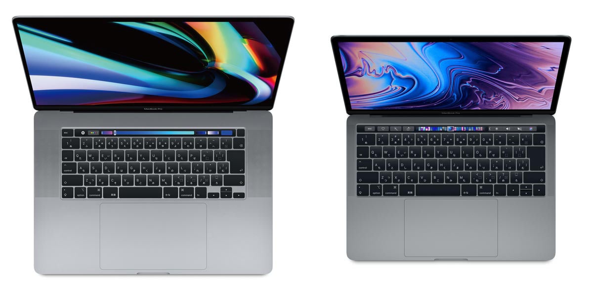 MacBookPro13インチ16インチ比較